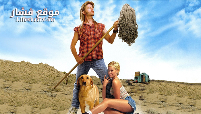فيلم Joe Dirt 2001 مترجم