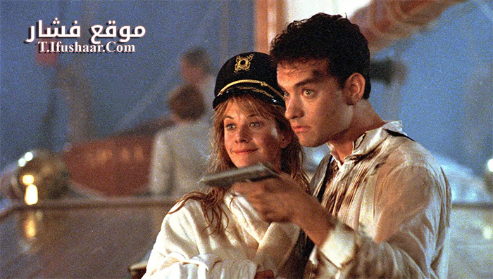 فيلم Joe Versus the Volcano 1990 مترجم