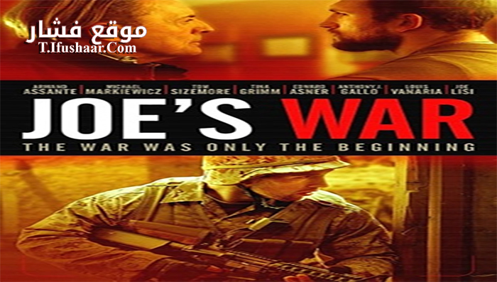 فيلم Joes War 2017 مترجم