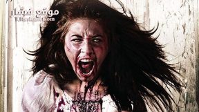 فيلم Jonah Lives 2015 مترجم