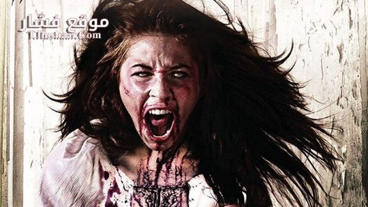 فيلم Jonah Lives 2015 مترجم