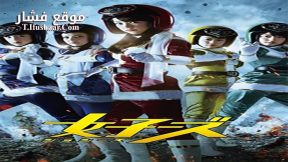 فيلم Jossy’s 2014 مترجم