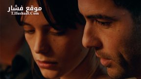 فيلم Joueurs 2018 مترجم