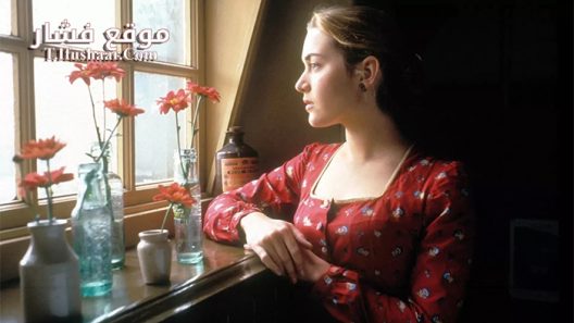 فيلم Jude 1996 مترجم