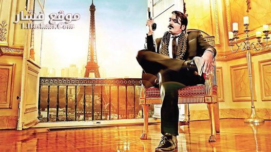 فيلم Junga 2018 مترجم