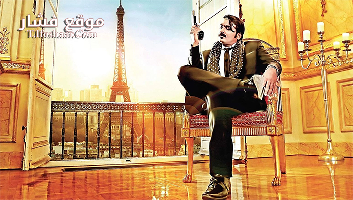 فيلم Junga 2018 مترجم