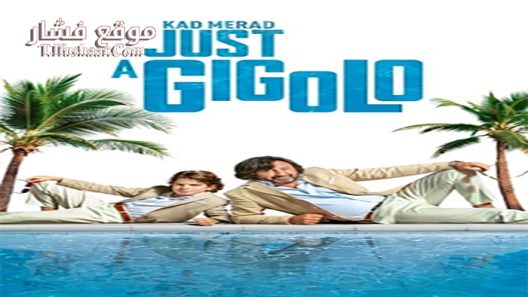 فيلم Just a Gigolo 2021 مترجم