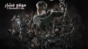 فيلم Kabali 2016 مترجم