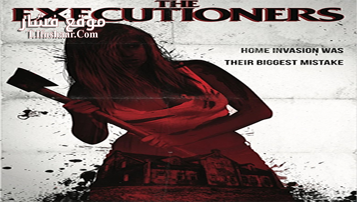 فيلم Kadamban 2017 مترجم