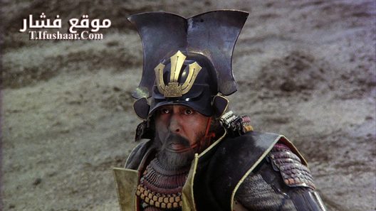 فيلم Kagemusha 1980 مترجم