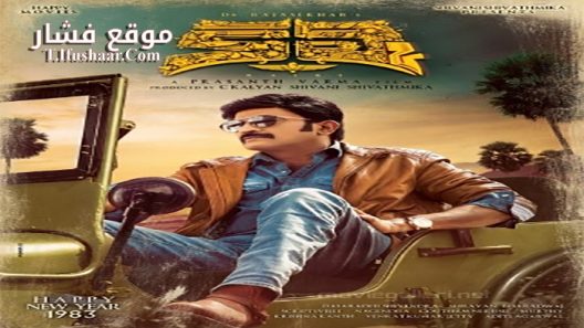 فيلم Kalki 2019 مترجم