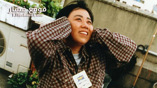 فيلم Kao 2000 مترجم