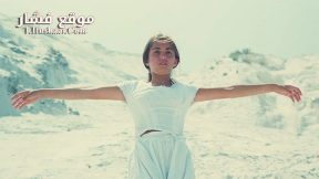 فيلم Kaos 1984 مترجم