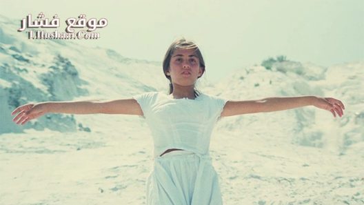 فيلم Kaos 1984 مترجم