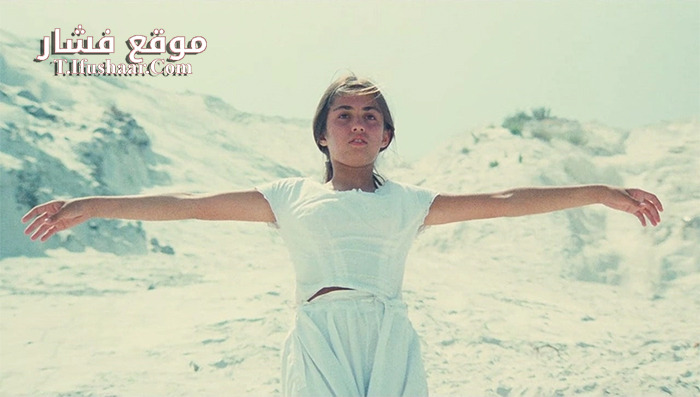 فيلم Kaos 1984 مترجم