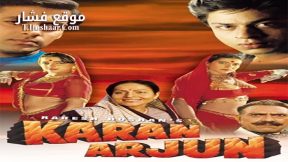 فيلم Karan Arjun 1995 مترجم