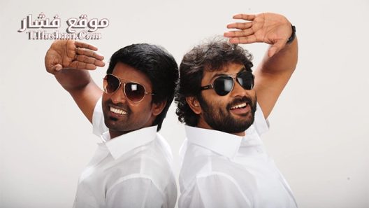 فيلم Kathu Kutti 2015 مترجم