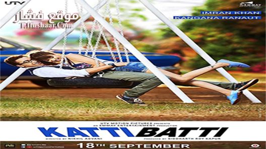 فيلم Katti Batti 2015 مترجم