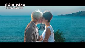 فيلم Keeper of Darkness 2015 مترجم