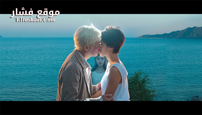 فيلم Keeper of Darkness 2015 مترجم