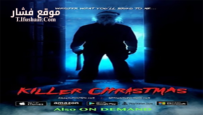 فيلم Killer Christmas 2017 مترجم