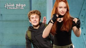 فيلم Kim Possible 2019 مترجم