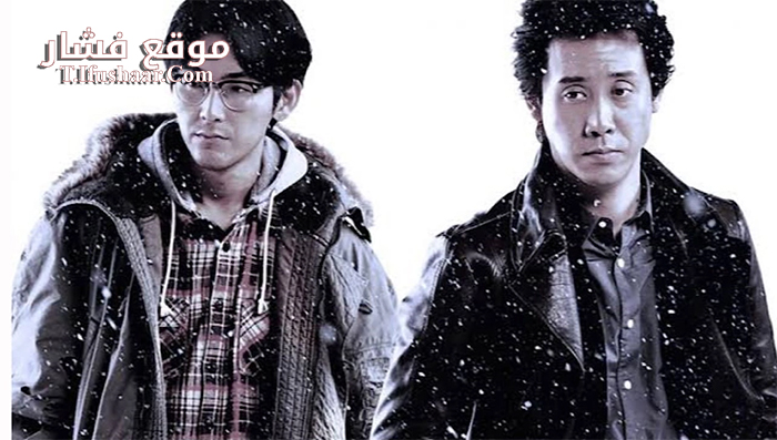 فيلم King Arthur and the Knights of the Round Table 2017 مترجم