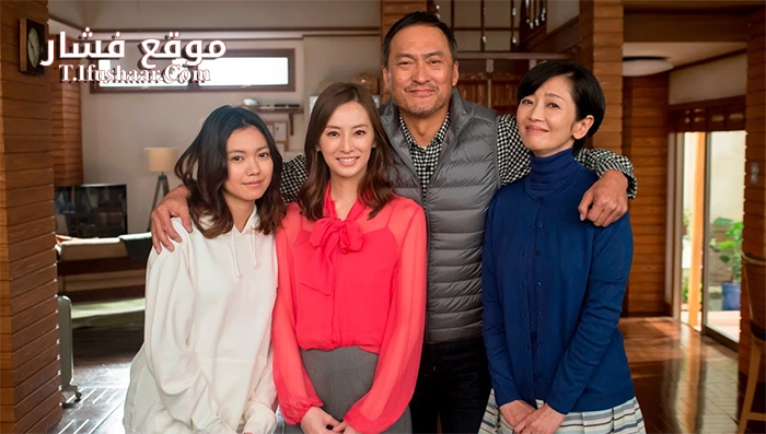 فيلم King Charles 2017 مترجم