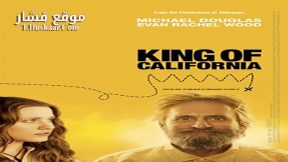 فيلم King Of California 2007 مترجم