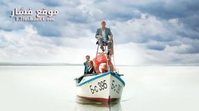 فيلم King Of The Belgians 2016 مترجم