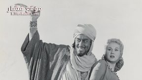 فيلم King Richard and the Crusaders 1954 مترجم