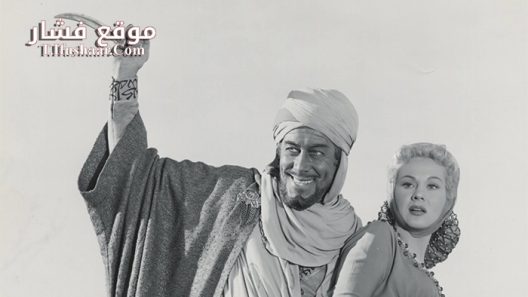 فيلم King Richard and the Crusaders 1954 مترجم