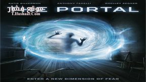 فيلم Kingdom of Gladiators 2017 مترجم