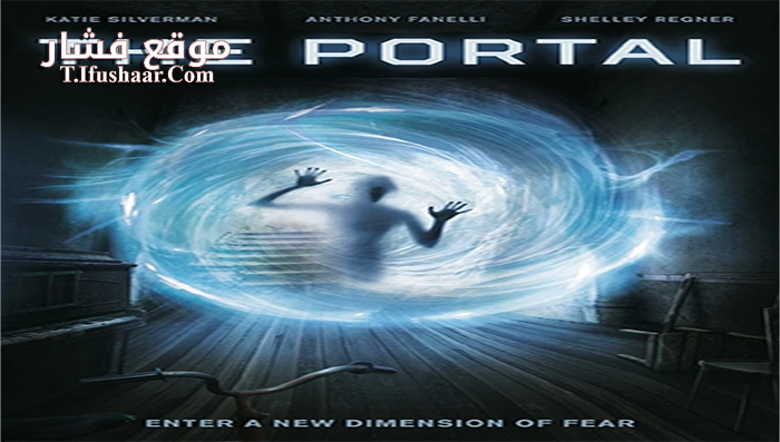 فيلم Kingdom of Gladiators 2017 مترجم