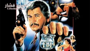 فيلم Kinjite Forbidden Subjects 1989 مترجم