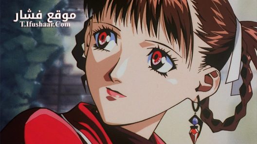 فيلم Kite 1998 مترجم