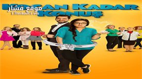 فيلم Kocan Kadar Konus 2015 مترجم