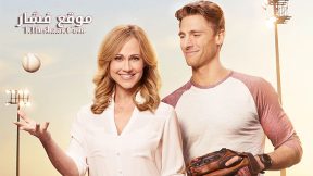 فيلم Kodiveeran 2017 مترجم