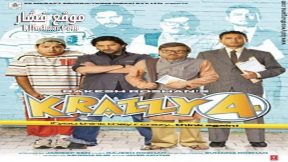 فيلم Krazzy 4 2008 مترجم