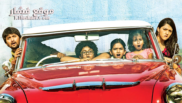 فيلم Krishna Gaadi Veera Prema Gaadha 2016 مترجم