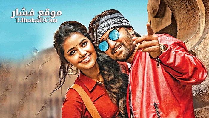 فيلم Krishnarjuna Yudham 2018 مترجم