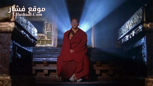 فيلم Kundun 1997 مترجم