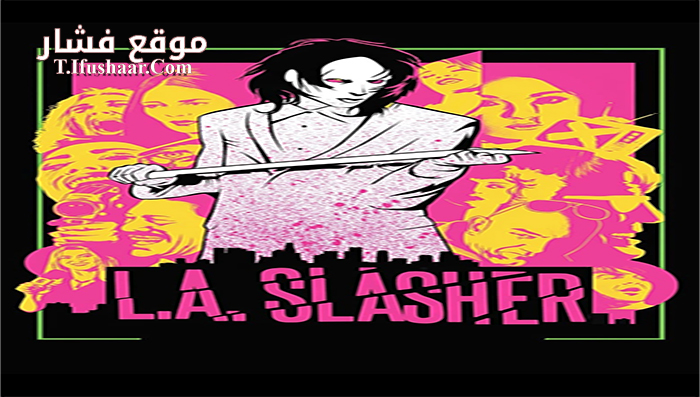 فيلم L A Slasher 2015 مترجم