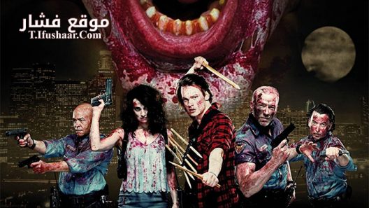 فيلم L amant d un jour 2017 مترجم