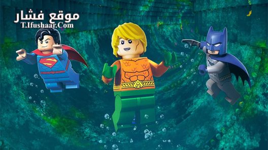 فيلم LEGO DC Comics Super 2018 مترجم