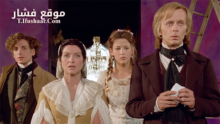 فيلم La Note Bleue 1991 مترجم