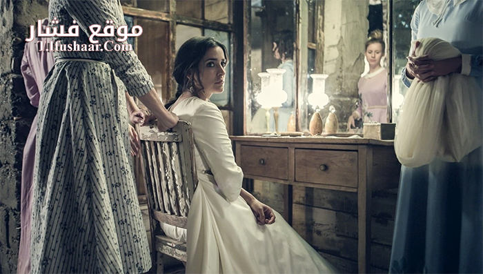 فيلم La Novia 2015 مترجم
