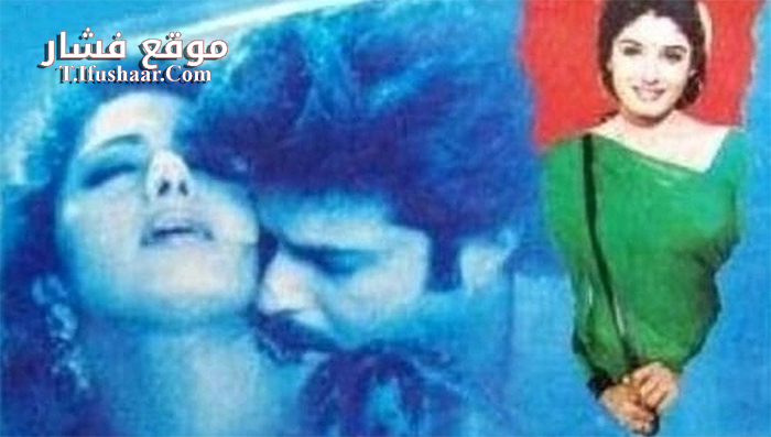 فيلم Laadla 1994 مترجم