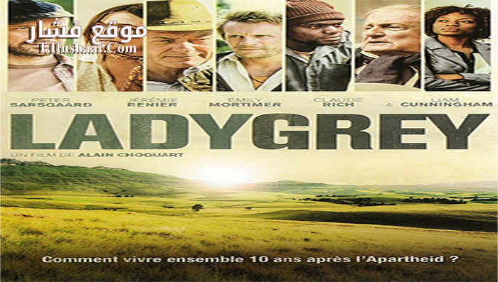 فيلم Ladygrey 2015 مترجم