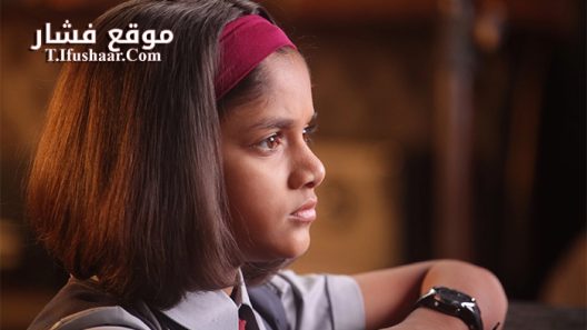 فيلم Lakshmi 2018 مترجم